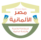 German Egypt