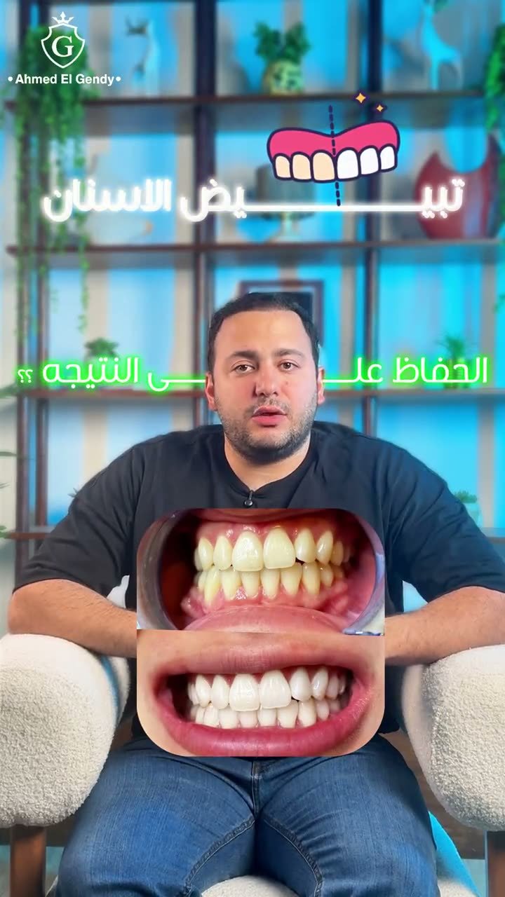 Dr. Ahmed El Gendy, Dental implants